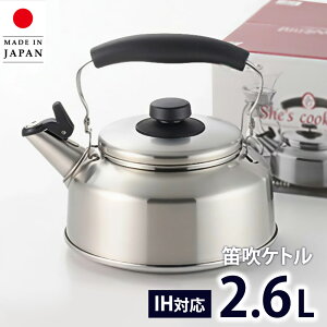 JPg 2.6L ihΉ Pg J KXΑΉ YJ1277 V[YENbLO VJ {