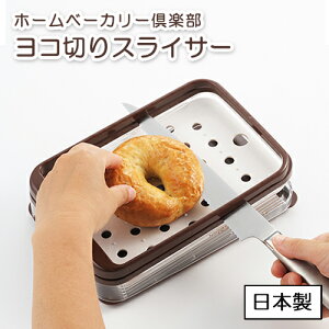 p؂ XCT[ { Hp XCX ThCb` zbgTh Jbg ubh ؂ ؂ z[x[J[y R؂XCT[ SJ1457 VJ