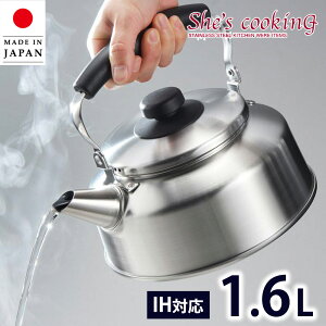 Pg L 1.6L XeX ₩ LPg ihΉ KXΑΉ YJ1814 V[YENbLO VJ {