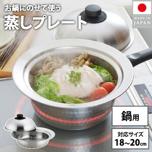  XeX  h[^ 18`20cmp   M   q X`[}[ ȒP v[g VJ ɂ̂Ďgv[gh[^ { 