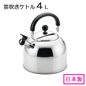 BIGv e J Pg 4.0L SJ2702 IH KX Ή {