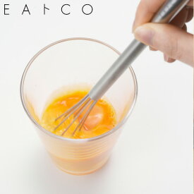 泡立て器 ミニ マゼル ビーター イイトコ EAトCO AS0034