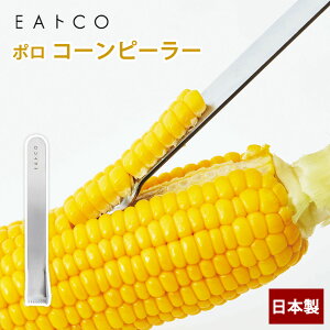 EAgCO R[s[[ Ƃ낱s[[ Ƃ낱 R[ s[[ { XeX VJ CCgR Poro | AS0051