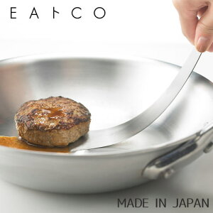 I[XeX w EAgCO g CCgR AS0038