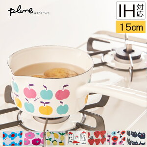 z[[ { Ў 1.2L z[[~Np 15cm { ihΉ \ ~j  ih ~Np v[ Plune L  KXΑΉ  Ў 1.2L