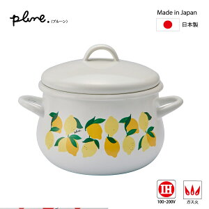 z[[  { z[[  ق낤 z[[ ihΉ  ih  KXΑΉ 16cm L  킢  Lb` Wt v[ plune L