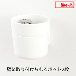 ǖʎ[ ǂɎt[|bg2i On The Wall Pot