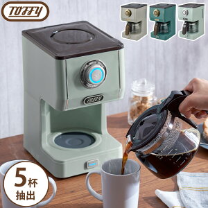 Toffy A}hbvR[q[[J[ gtB[ 5t ۉ hbvR[q[ Ԍo Z 炵@\ A}ZN^[ bVtB^[ vʃXv[ KXT[o[ g h