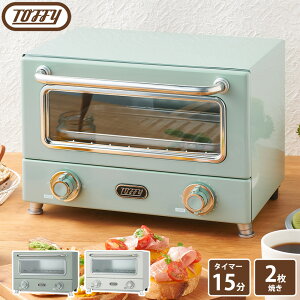 Toffy ԃq[^[I[ug[X^[ gtB[ 2Ă ԊOq[^[ 360W 540W 900W Η͐؂ւ ^C}[15 g[Xg p Hp O^ Vst hi