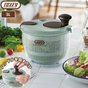 Toffy T_Xsi[ gtB[ 3L ؐ؂ T_{E U {E ؂ ؐ؂ Xsi[ T_  ] nh Z T_hC[  hi