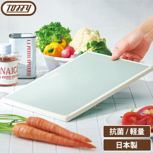 Toffy RۃJbeBO{[h L gtB[ ܂Ȕ y Rۂ܂Ȕ ܂Ȃ  p^ AG+RۉH ~ XNGA H@Ή YOK ׂɂ { hi