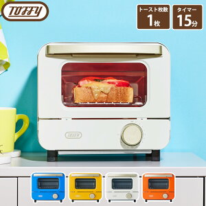 Toffy I[ug[X^[ ~j gtB[ 1Ă  ^ RpNg g[X^[ l炵 ^C}[15 ㉺q[^[ gC g[  킢 Jt hi