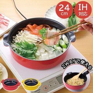 atCY }`p [^ 24cm  tCp ihΉ KX 2WAY 2way tCp Wt KXW ӂf [^tCp g RpNg Enh ToMay RB-1721 RB-1722