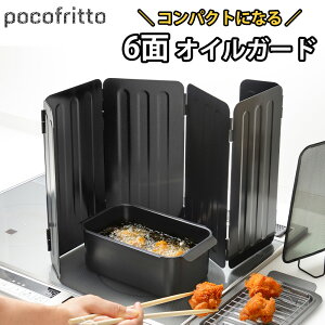 ICK[h 6 ͂˃K[h ܂ ܂肽 Ēu WK[h gƂ RpNg 6 pl RJo[ ih KXR K[h gK[h nlh~ |Rt