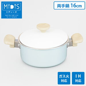  16cm IHΉ KX A~ tbfH  tbfH  Wt g 䥂ł X`@RpNg  1`2l ٓ ~fB[Y atCY