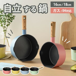 Ў RR~bP IHΉX^hp 16cm 18cm KX tCp u X^h ~Np }`p tbfH   Ȃ  ĂĒu Ēu  [ 킢 Jt