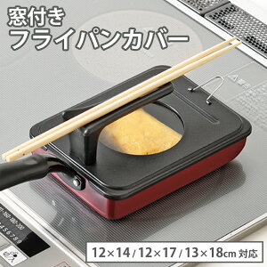 tCpJo[ t ʎqăJo[ X^h 12×14 12×17 13×18cm W ӂ t^ [YIIʎqĂtCp Ă KX   ӂfH ݂艺 atCY