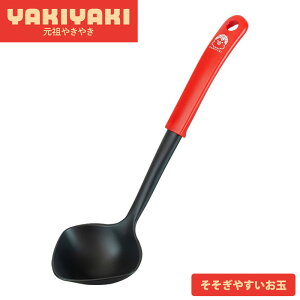    [h iC H@Ή { ₷ E    Lb`c[ Ă DݏĂ c₫₫ ₷ atCY