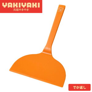 DݏĂ w Ch ւ tCԂ ^[i[ Jbg u Ԃ ؂蕪 iC ϔM N  Ԃpw H@Ή { 񂶂Ă c₫₫ łԂ at