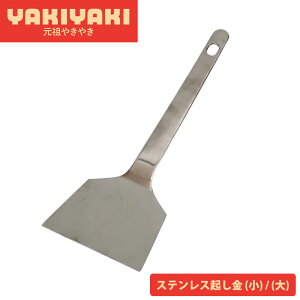 DݏĂ XeX N   w Ch ւ tCԂ ^[i[ Jbg u Ԃ N  Ԃpw H@Ή { Ă SĂ c₫₫ atC