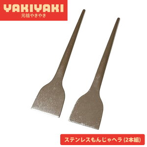 񂶂Ă XeX w 2{g ւ tCԂ ^[i[ Jbg N  Ԃ H@Ή { DݏĂ c₫₫ XeX񂶂w atCY