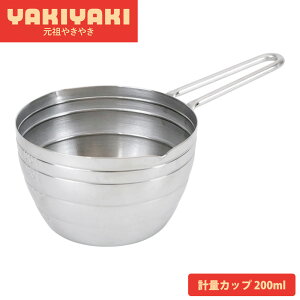 vʃJbv 200ml ڐt XeX      E   RpNg ͂  Lb`c[ c₫₫ atCY