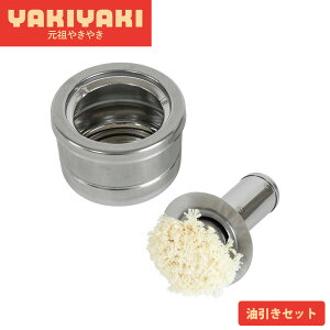  Zbg 󂯎Mt  XeX { DݏĂ Ă 񂶂Ă SĂ Ђ h  c₫₫ Zbg atCY