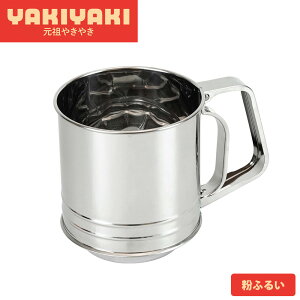 ���ӂ邢 �X�e�����X �H��@�Ή� ���{�� �P�[�L ���َq �� ���ӂ邢�� ������ �n���f�B ������ �ЌI�� ���َq��� �p����� ���D�ݏĂ� �����Ă� �p�E�_�[ ���c�₫�₫ �a���t���C�Y