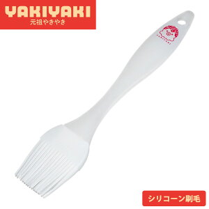  nP VR \[X ݖ@^ Ă DݏĂ َq Ăَq P[L x[J[ p ψɓh H@Ή c₫₫ VR[ atCY