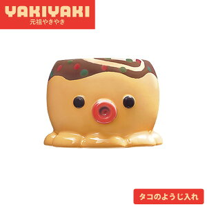 k} 悤  ܗk}P[X ܂悤  悤 Ȗ_ z_[ X^h  킢 P[X Ă { c₫₫ ^R̂悤 atCY