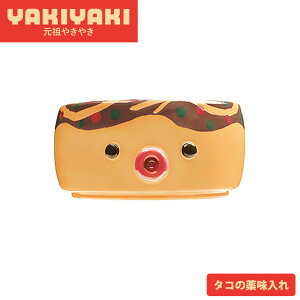 򖡎M M 򖡏M e   X^bLO ȃXy[X 킢 Ă DݏĂ ^Rp { c₫₫ ^R̖򖡓 atCY