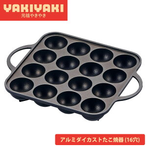 Ăv[g 16 JZbgRp ӂfH y ɂ H@Ή Ă ^Rp Lv AEghA c₫₫ A~_CJXgĊ 16 atC