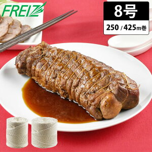 p 8 250m 425m 100 a1.2mm 200g 360g ^R `[V[ Ă n ē [Xgr[t    ϓ {n  R c^Cv GEC W[ENbN { at