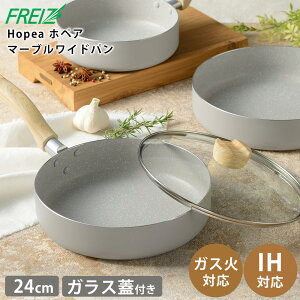 tCp [^ 24cm KXWt KXW W t^t Chp }`p KX IH IHΉ KX [^tCp  ӂfH  RpNg i`J[ atCY 