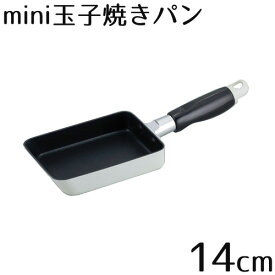 楽天市場 かわいい 卵焼き器 鍋 フライパン キッチン用品 食器 調理器具の通販