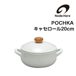 c LZ[ 20cm   20cm nodahoro z[[   {