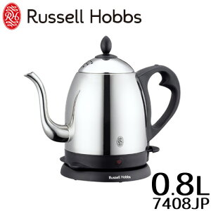 Russell Hobbs ���b�Z���z�u�X �P�g�� 0.8L �J�t�F�P�g�� 7408JP ���b�Z���z�u�X �P�g�� 800ml �d�C�P�g�� ������� �h���b�v�P�g�� �����j�� ���z���j��