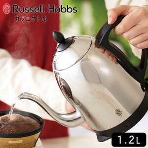 bZzuX Pg 1.2L 1200ml dCPg JtFPg  hbvPg Mtg v[g j zj Russell Hobbs