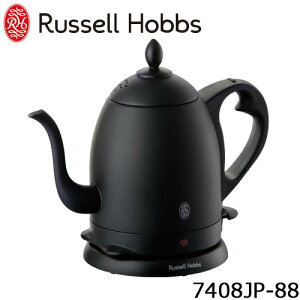 ���b�Z���z�u�X �J�t�F�P�g�� 0.8l �u���b�N 7408JP-88 BK ���b�Z���z�u�X �P�g�� �d�C�P�g�� ������� �h���b�v�P�g�� �����j�� ���z���j��