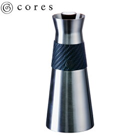 コレス 保冷 保温 ポット 900ml ビーフラスクグランデ C520BK ステンレス コーヒーポット アイスコーヒー ボトル 卓上ポット 父の日 プレゼント