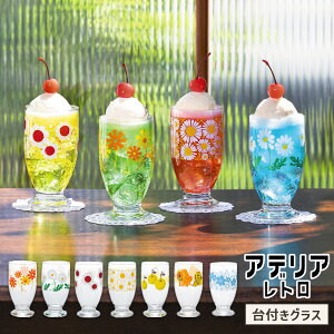 AfAg Rbv tOX Rbv a g H G ԕ |bv vgOX aOX 70N AeB[N Be[W v[g Mtg AfA ΒˏɎq