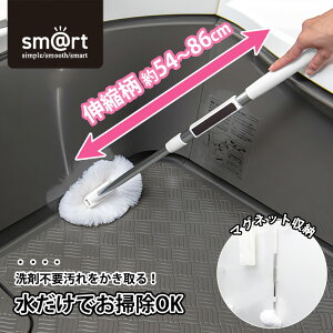 C| uV Lk54`86cm smrt FL uV X|W ܕsv CuV oXuV oXX|W |uV  V   N[i[ O [ smart X}