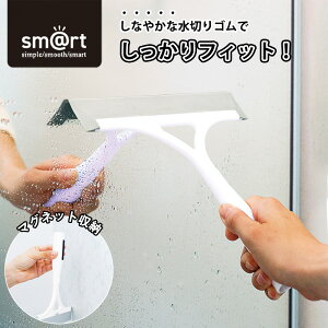 XL[W[ smrt ؂胏Cp[ AY}H ؂胏Cp[ }Olbg؂ C  Ǒ| | KX| | C| XNCW[ nhCp[ [ smart