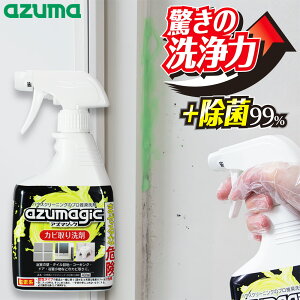 AY}WbN Jr 400ml WF^Cv JrXv[ Jr Jr    C Jr ʏ тƂ Jr ԃJr  ^Cڒn pbL AY}H