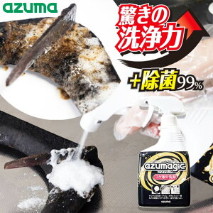 AY}WbN RQ 400ml A łƂ Xv[  {  ł  ܓ IH KXgbv R  tCp O S AY}H