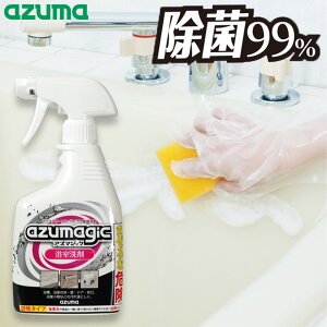 AY}WbN  400ml N[i[     玉 AJ C AJ C ΌJX JX Y~ _ hA ֌  C  { AY}H