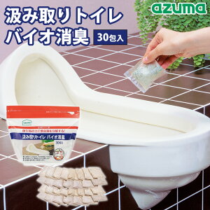 gCL ݎgCoCIL 30 e L Lh~    npbN ̂܂ܓ nG EWh~ { AY}H