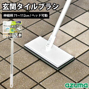 փuV փ^CuVX|WLk  Lk71`112cm wbh  ܕsv _u@  ^C x_ uV ^V  RN[gO AY}H