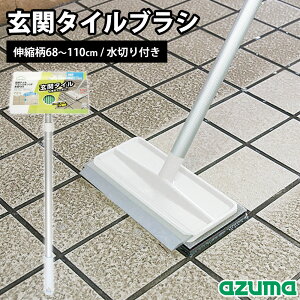 փuV փ^CuVX|WLk ؂t Lk68`110cm ؂S  ܕsv _u@  ^C x_ uV ^V  RN[gO AY}H