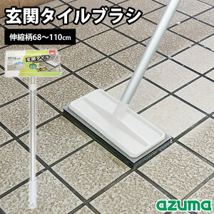 փuV փ^CuVX|WLk Lk68`110cm  ܕsv _u@  ^C x_ uV ^V  RN[gO AY}H